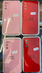 Photo n°6 de FOUGERES GSM à Fougères (Magasin d'accessoires pour téléphones mobiles)