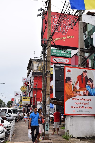 Photos of Cargills Food City - Kaluthara South