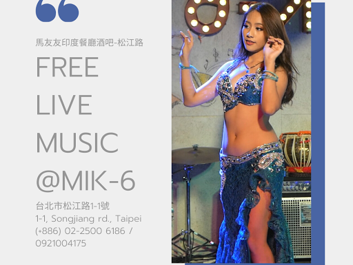 黛安娜肚皮舞就在台北松江店 Diana Belly Dance at MIK-6 Taipei post image