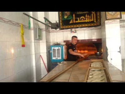 Photos of Samun Zahra furnaces