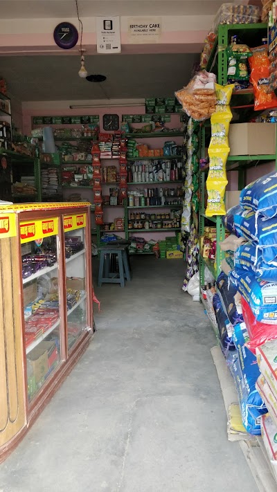 Photos of Aaiselu Mini Mart