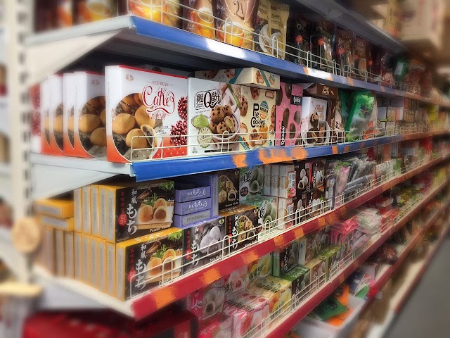 dafa Supermarket 欧华超市