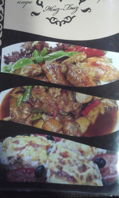 Photos of Kafe "Zhyz-Byz"
