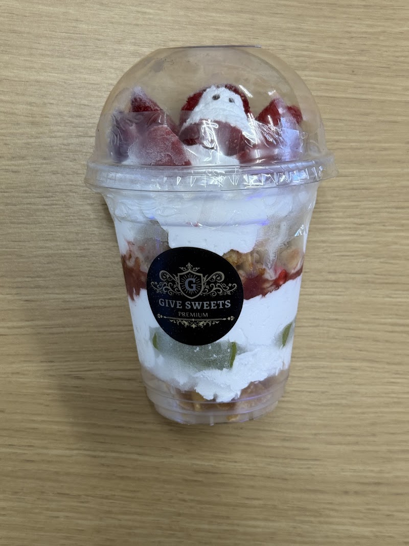 カウベルスイーツ