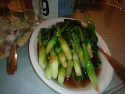 Photos of Big World Restaurant