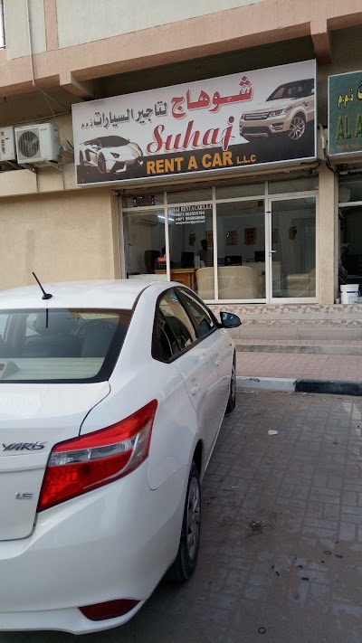 Photos of SUHAJ RENT A CAR COMPANY