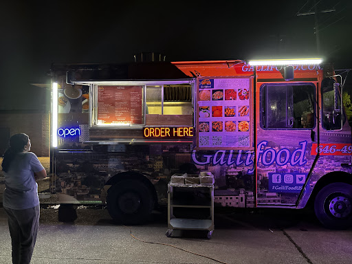 Gallifood - Thumbnail