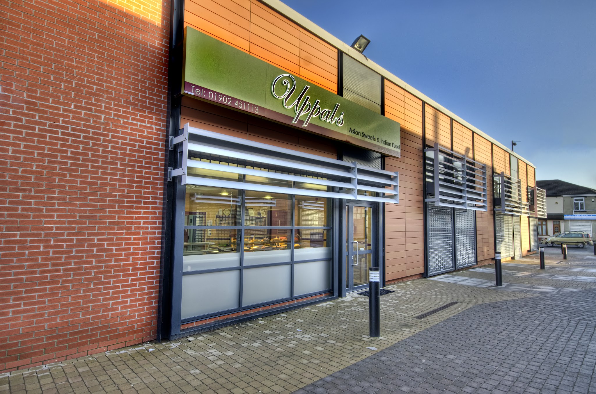 Uppal Sweet Centre Ltd - Catering - photo 1