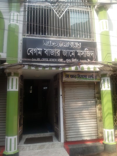 Photos of Begum Bazar Choto Masjid