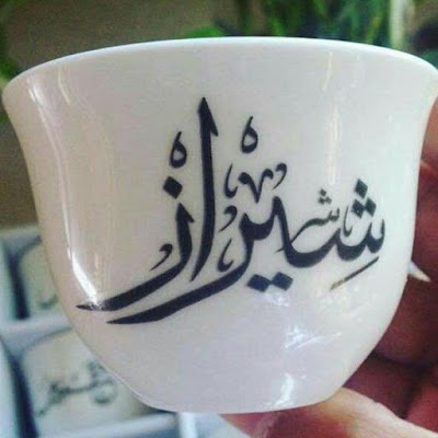 Photos of Coffee man's Cafe