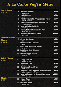 産地直送 お魚とお野菜 海畑