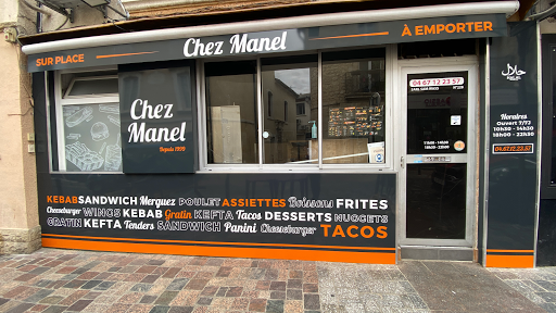 Photo 5 - Afif Tacos