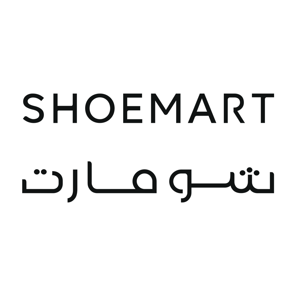 Centrepoint - Baha - صورة 4