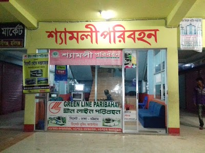 Photos of Abdur rajjak market
