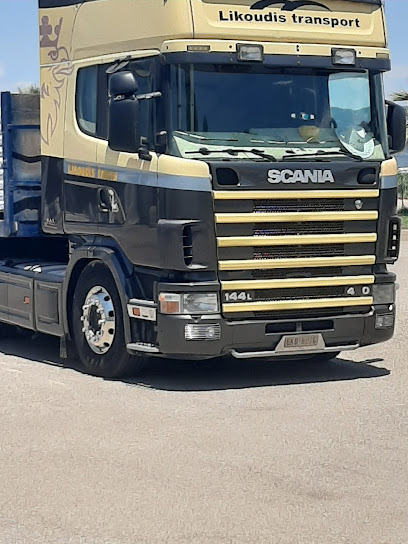 ΛΥΚΟΥΔΗΣ ΜΕΤΑΦΟΡΙΚΗ