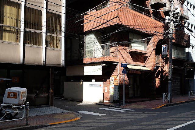 Fukutake