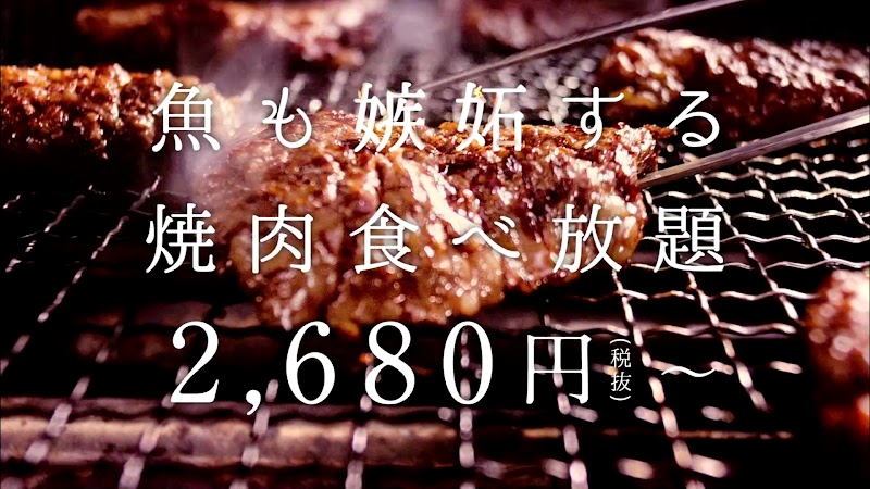 焼肉きんぐ 太田店