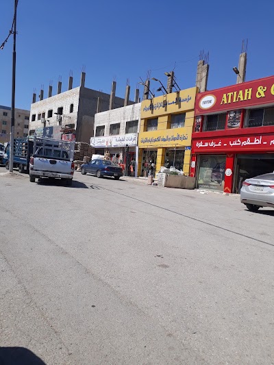 Photos of Arafat Qafisha For Construction Materials
