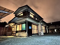 Asagi Villa Fujiyoshida