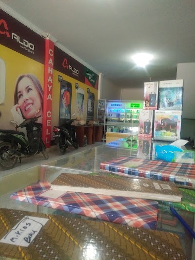 Photos of Konter Cahaya Cell