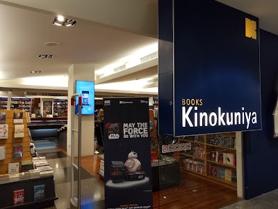 Photos of Kinokuniya