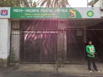gas-station