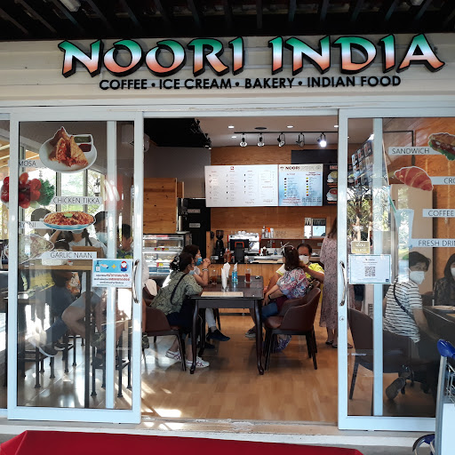 Noori India (AIRPORT)นูรีอินเดีย (สนามบิน)