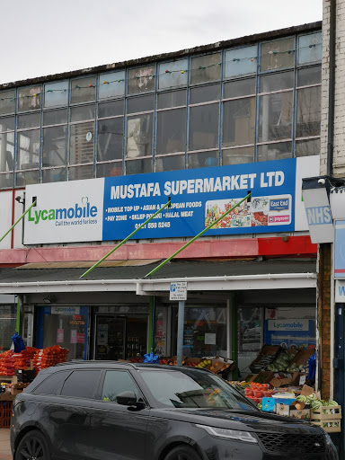 Mustafa Supermarket Gallery - United Kingdom