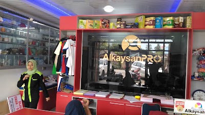Photos of Percetakan Alkaysan