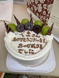 居酒屋くまさん 松阪市本店