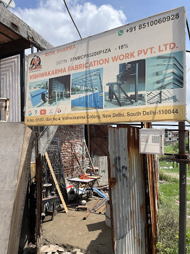 Gallery image 14