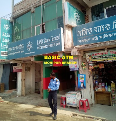 Photos of Basic Bank Limited Mohipur Branch