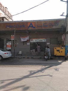 Allied Bank Ltd okara Okara 56300