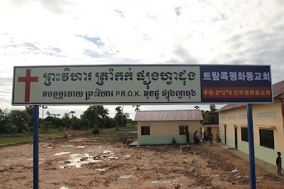 Photos of G'Brandi ជីប្រេនឌី Clothes Store