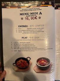 Menu Misa Bulgogi 미사 불고기 Page 3