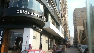 photo of Café Supreme