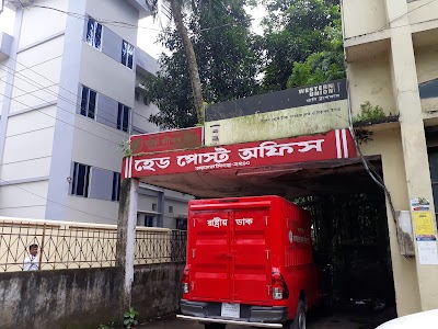 Photos of Mymensingh Post Office