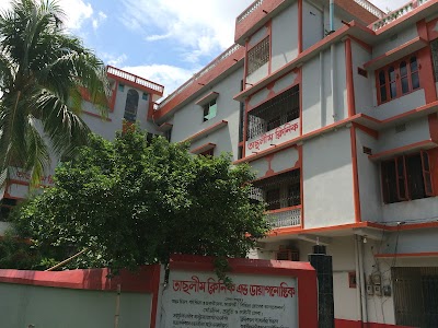 Photos of Taslim Clinic & Diagnostic