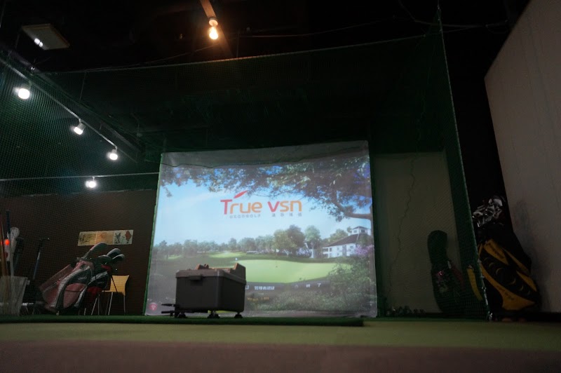 当別駅前ゴルフ倶楽部CHIP IN