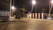 Фотография ООО "Восток Трейдинг Тур", улица Шота Руставели, Душанбе, Таджикистан