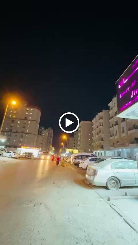 Kasar Al Riyan - صورة 3