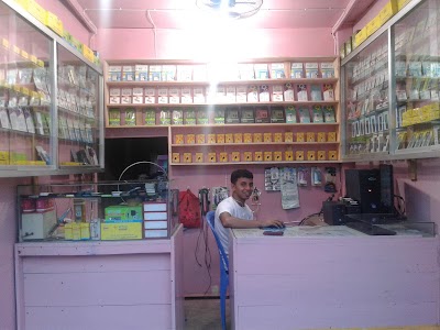 Photos of Riya Mobile Servicing Centre