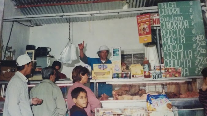 Mercadito Peniel 2, Author: El Salvador