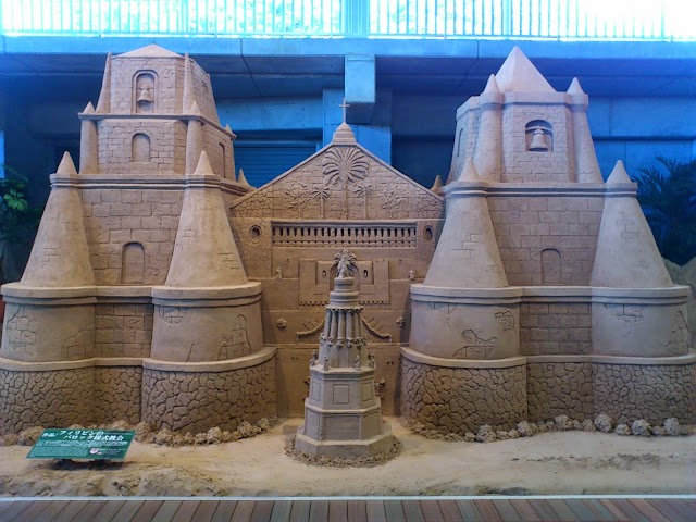 The Sand Museum