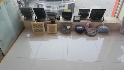 Photos of الموسوي للإنارة