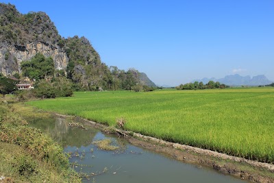 Photos of Sadan Cave