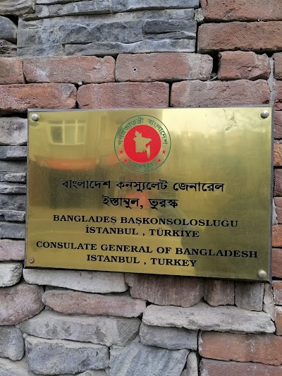 Consulate General of Bangladesh