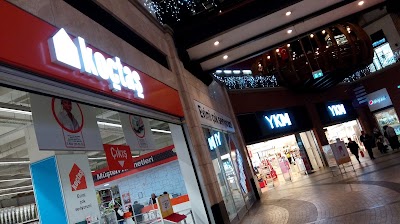 Photos of Koctas