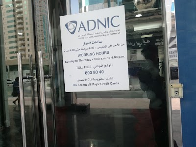 Photos of ADNIC