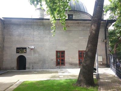 Photos of Raşit Efendi Manuscript Library